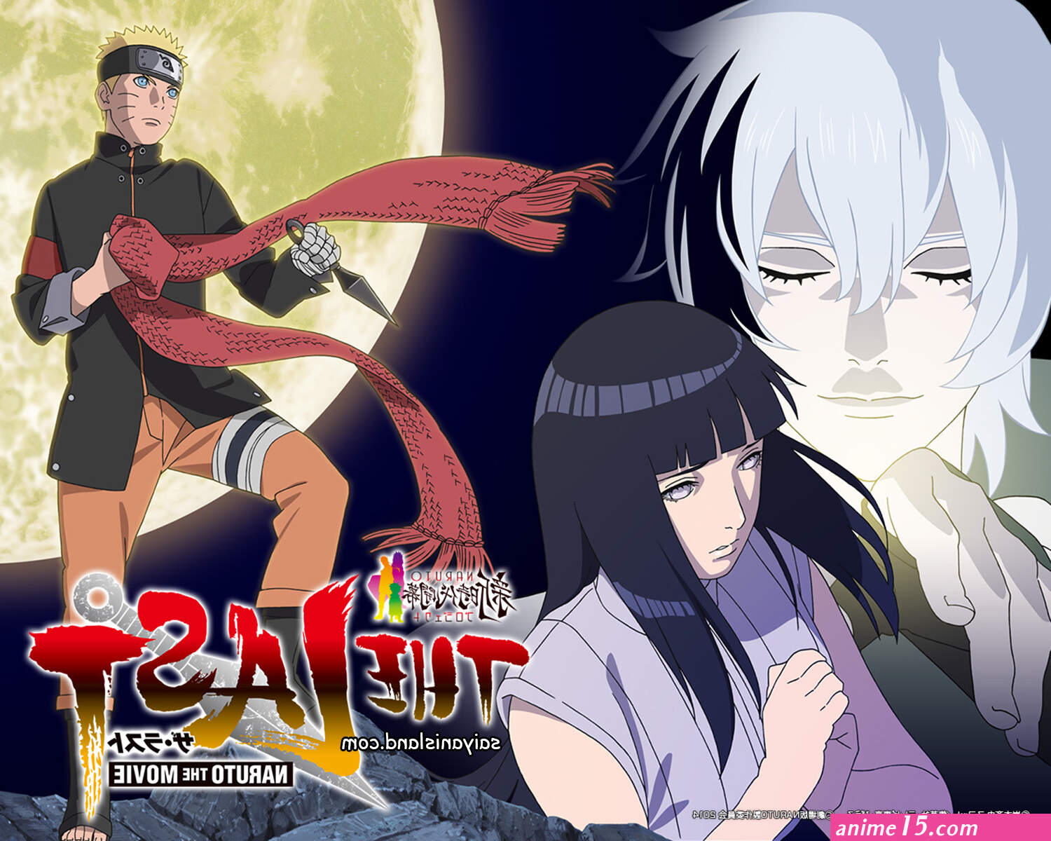 toneri hinata sex comics