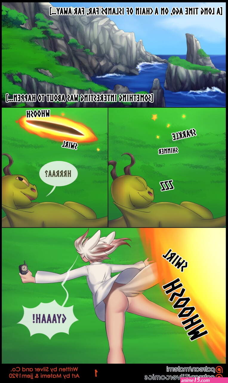 toothless porn comics