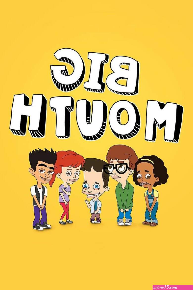 big mouth drama streaming vostfr