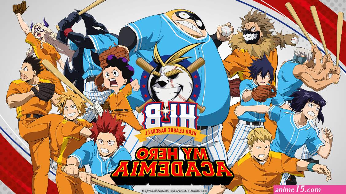 my hero academia s5 vf en streaming