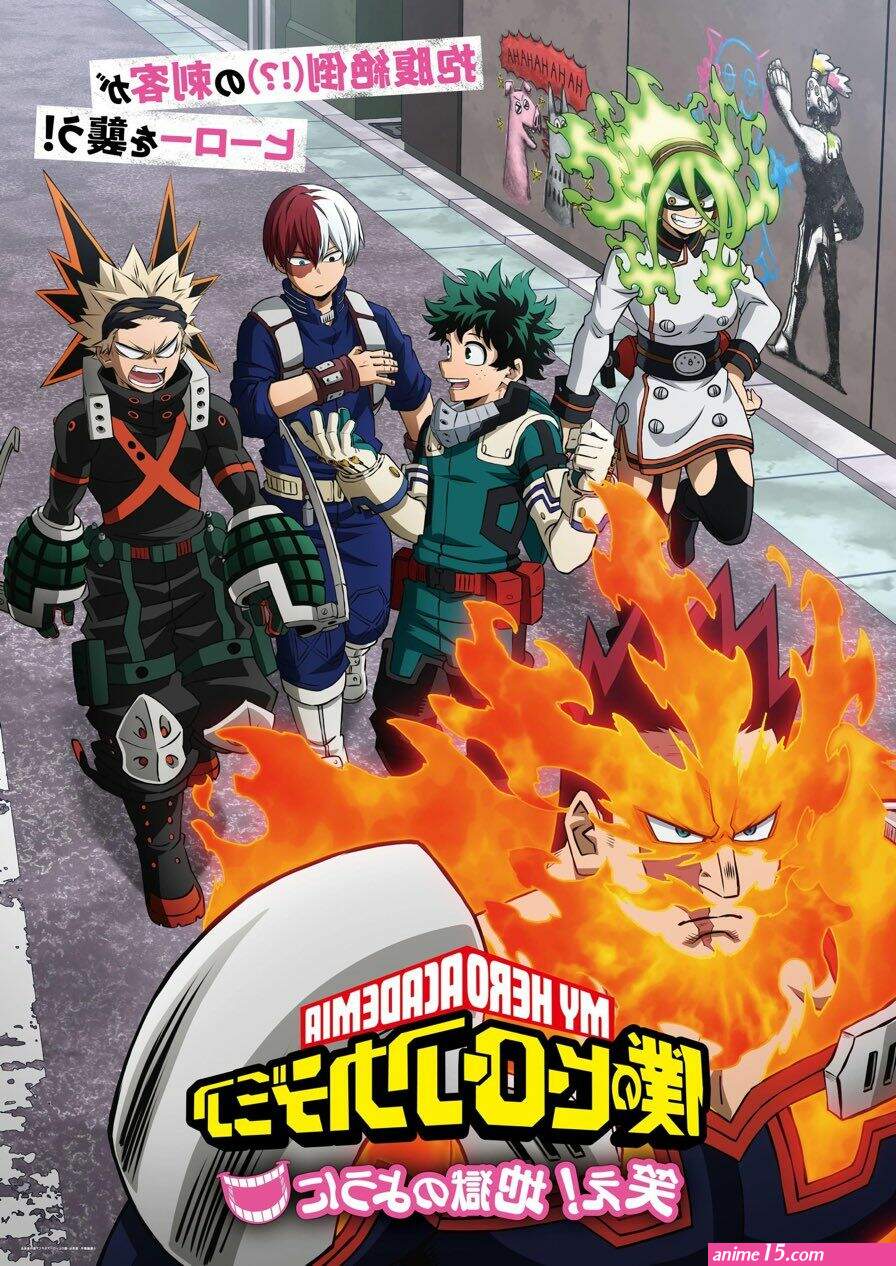 my hero academia s5 vf en streaming