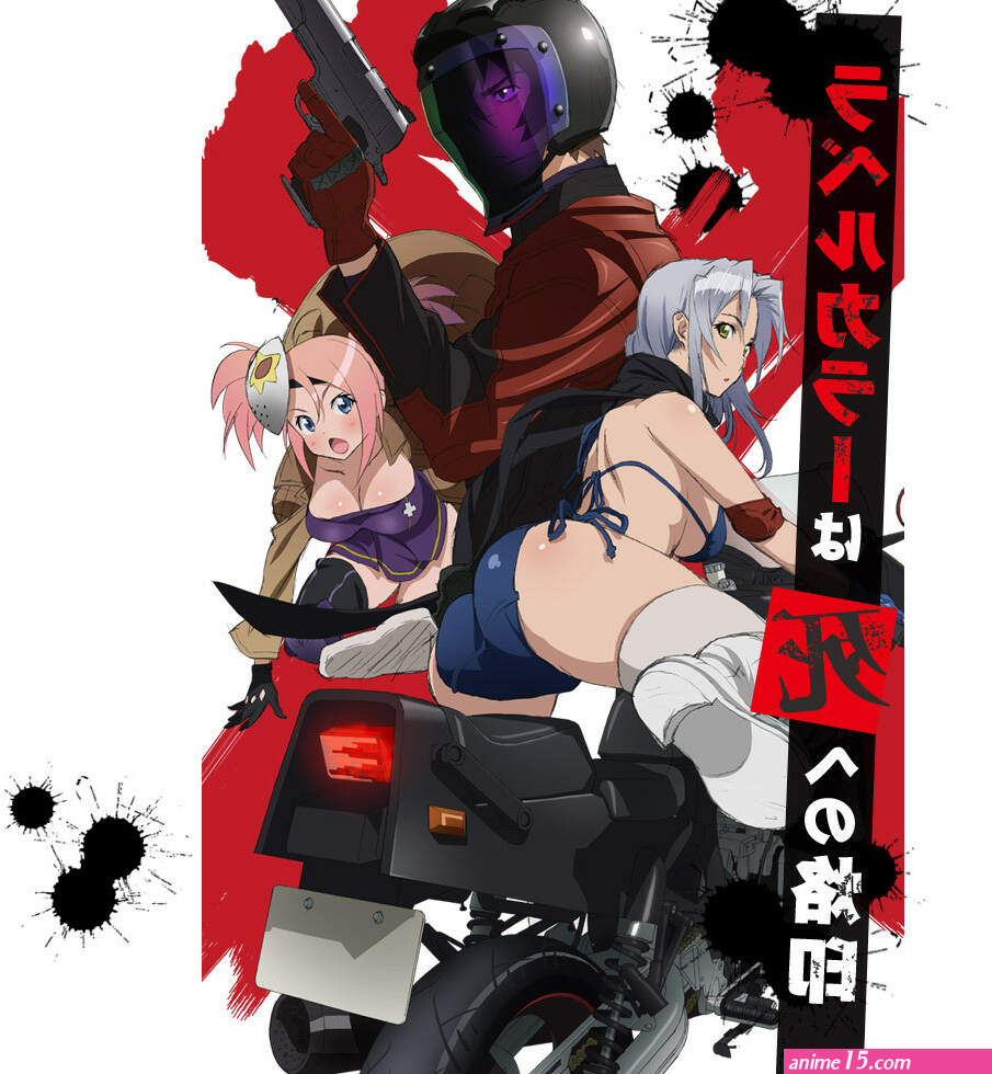 anime hantai uncensored kaskus