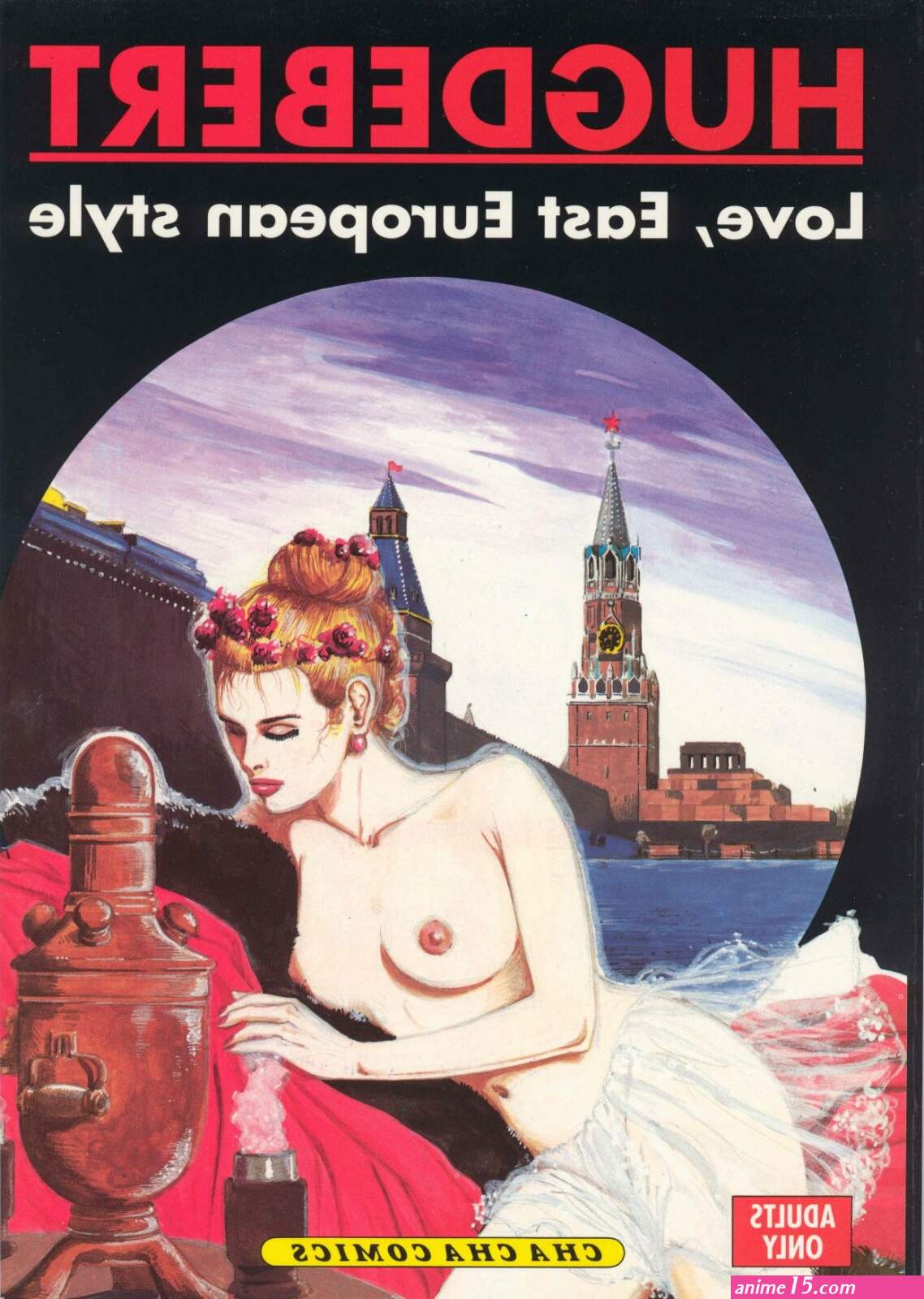 comics collection lustomic collection lustomic f95zone хентай