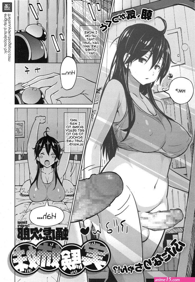 incest hentai comics