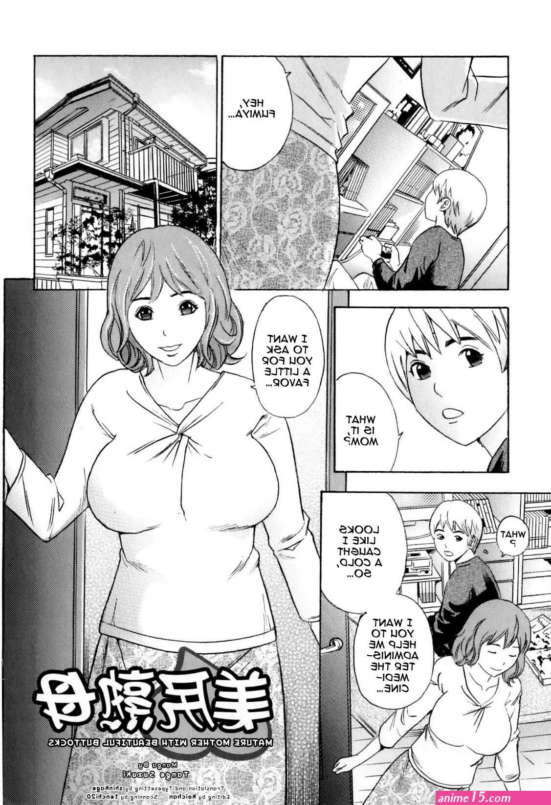 incest hentai comics