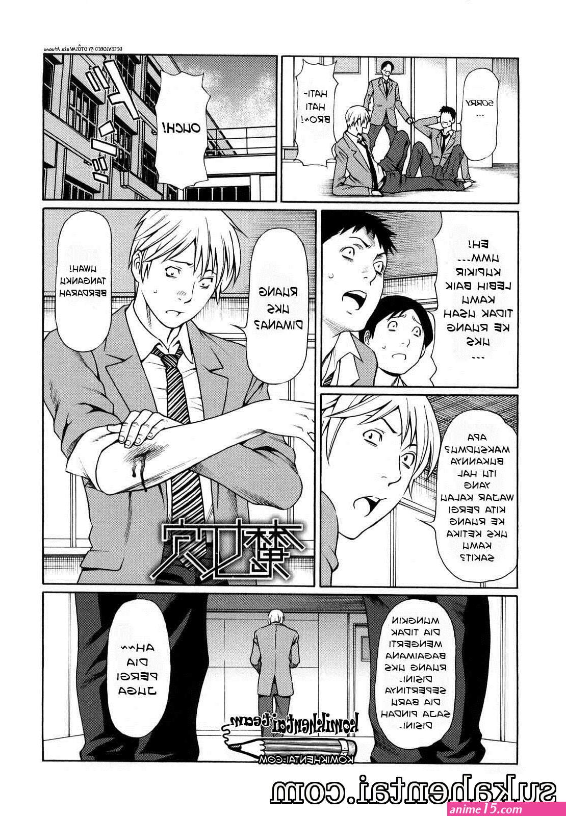 komik karton cerita ngewe pelajar