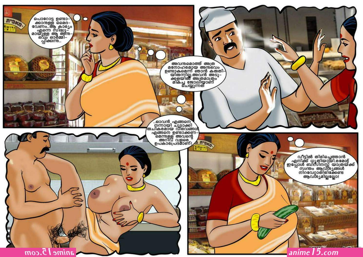 anime15 com 2022 08 12 velamma adult comics