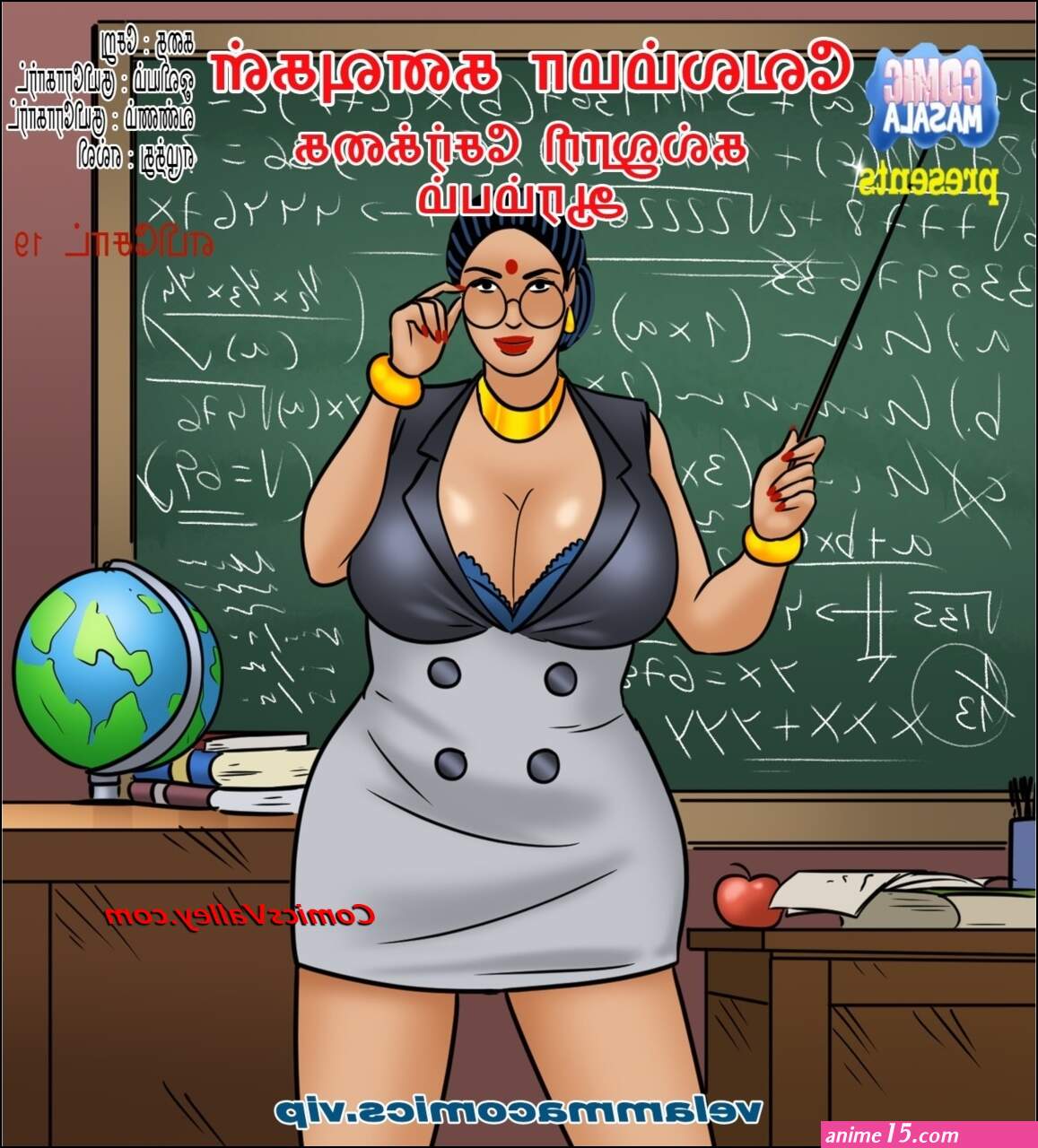 savita bhabhi comics 135 episodes pdf download