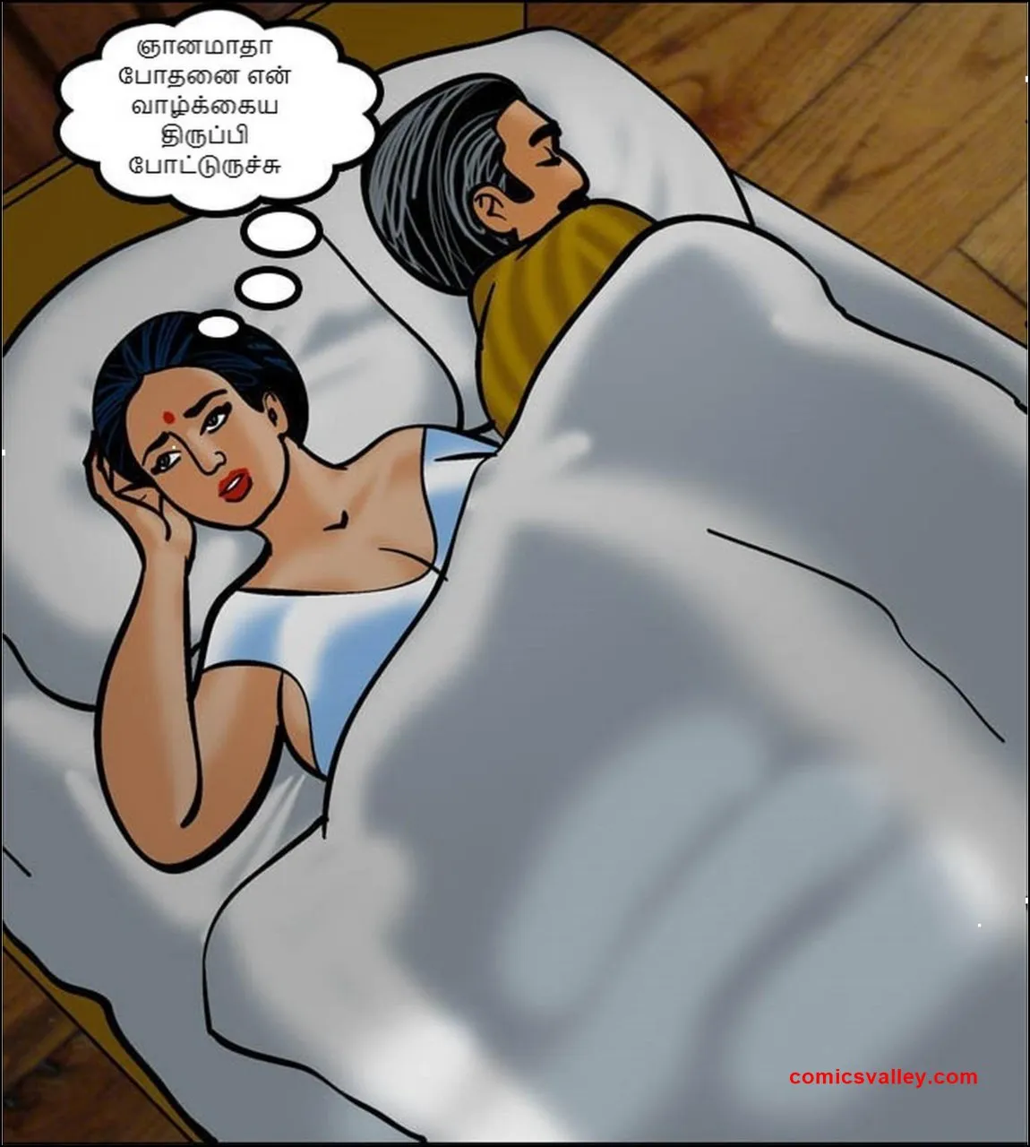 animation xxx story in tamil