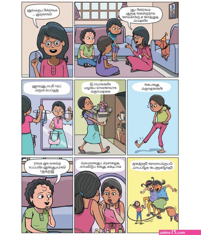 animation xxx story in tamil