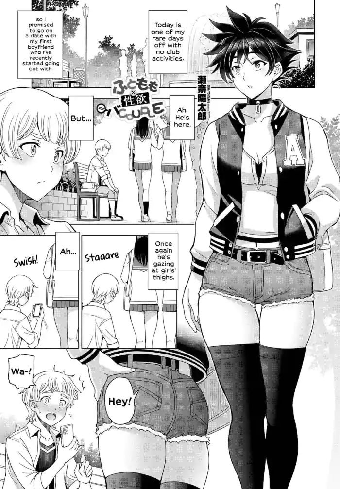 www comics net hentai