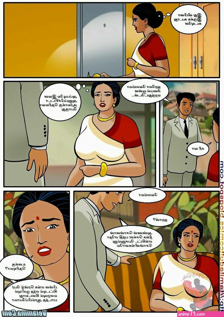 hindi porn cartoon comics free download pdf