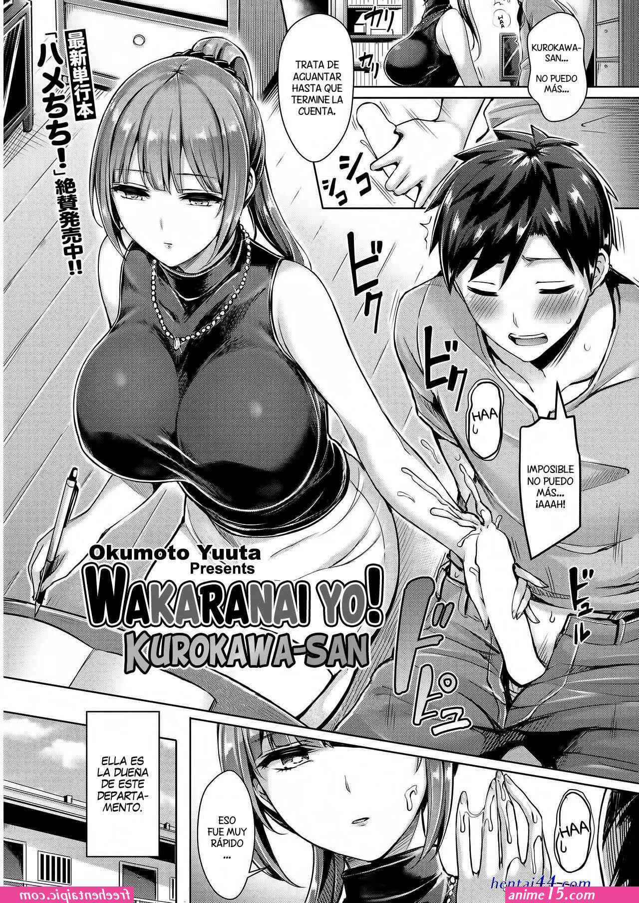 komik anime ngewe xxx