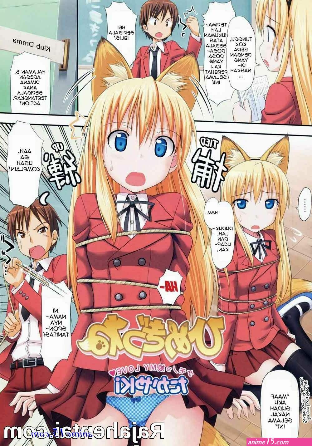 komik anime ngewe xxx