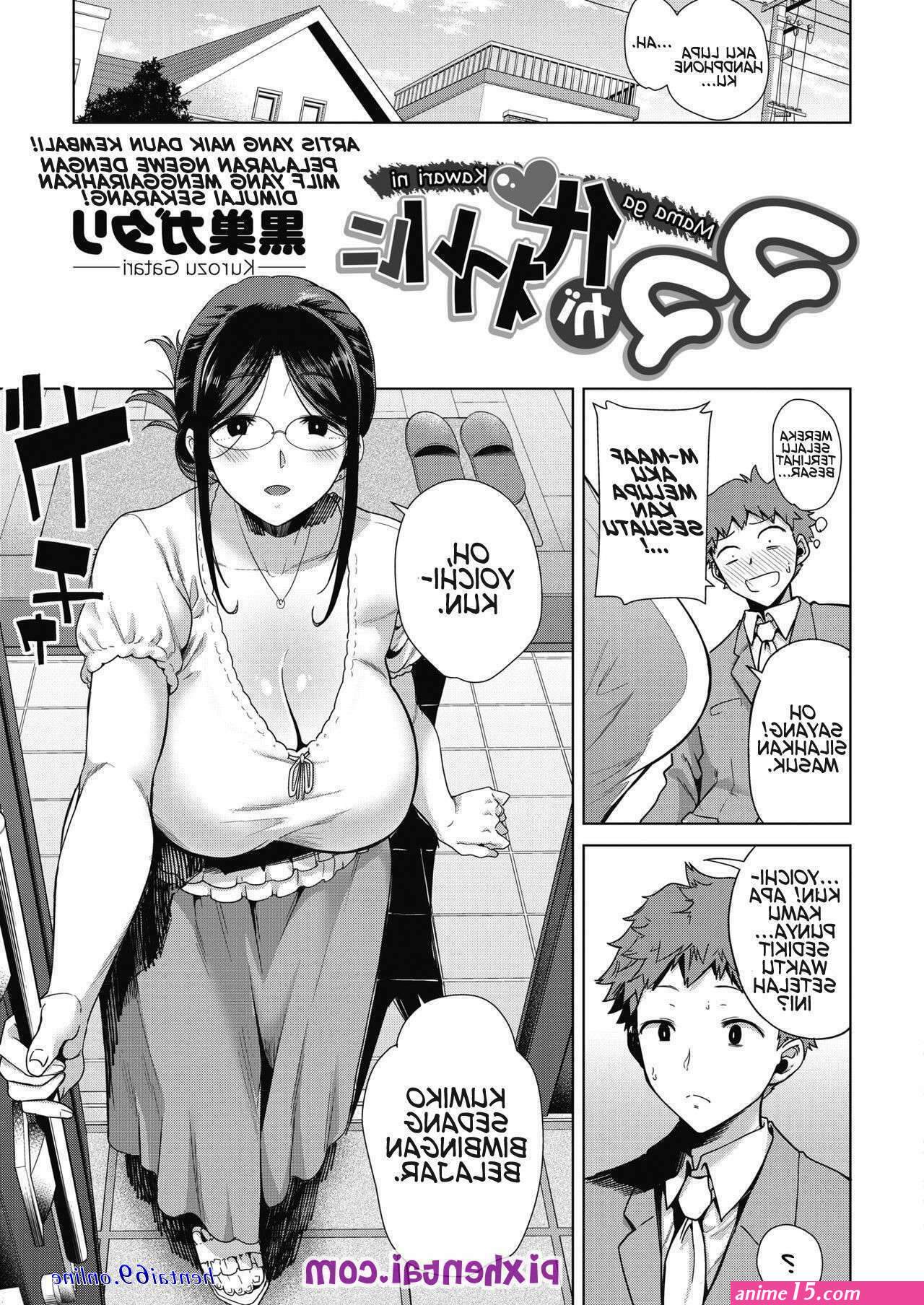 komik anime ngewe xxx