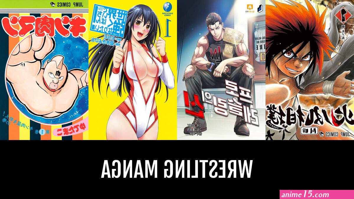 wwe xxx cartoon anime comics submission