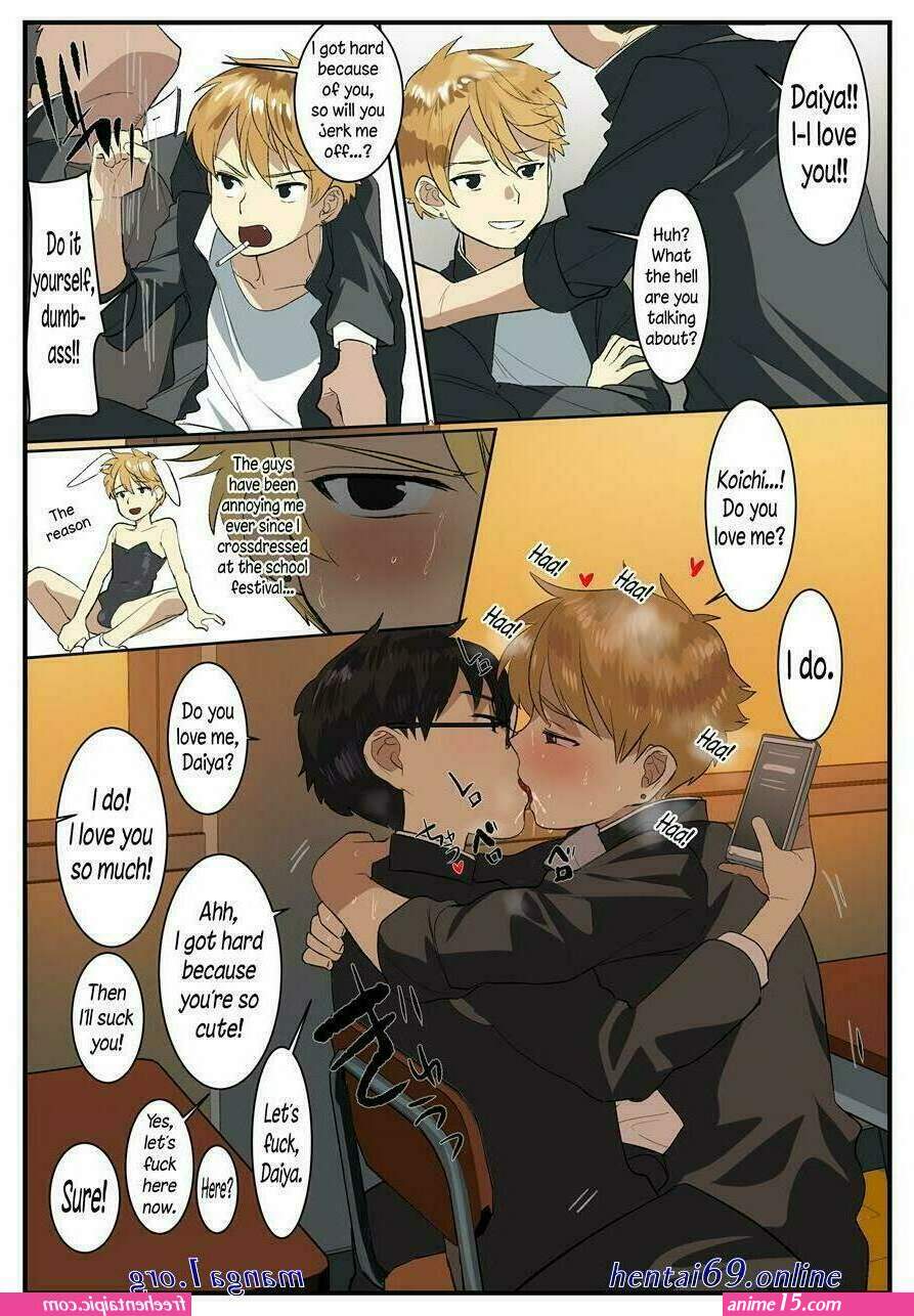 Anime gay porn comic - Anime15
