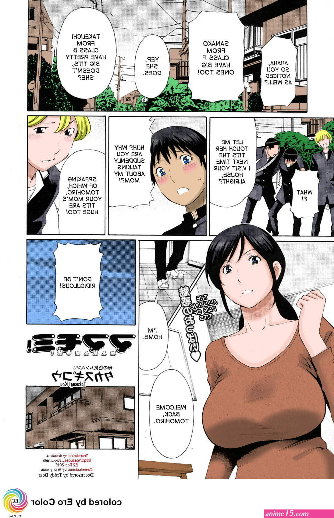 mother hentai comics
