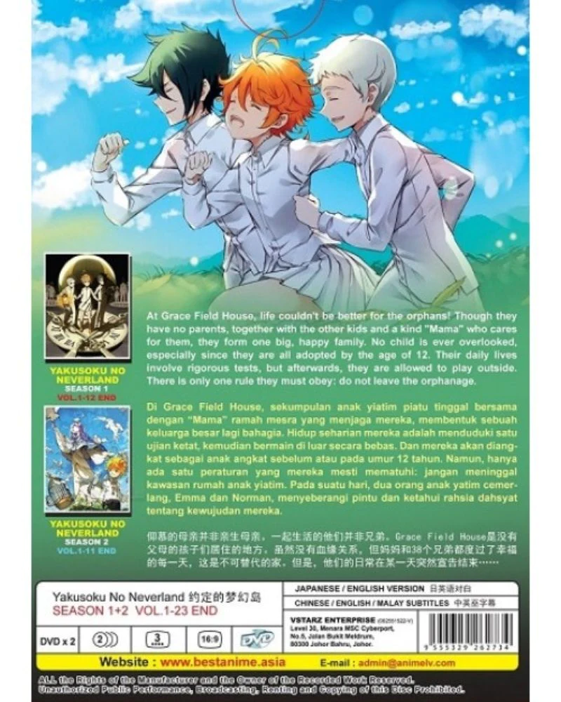the promised neverland english dub