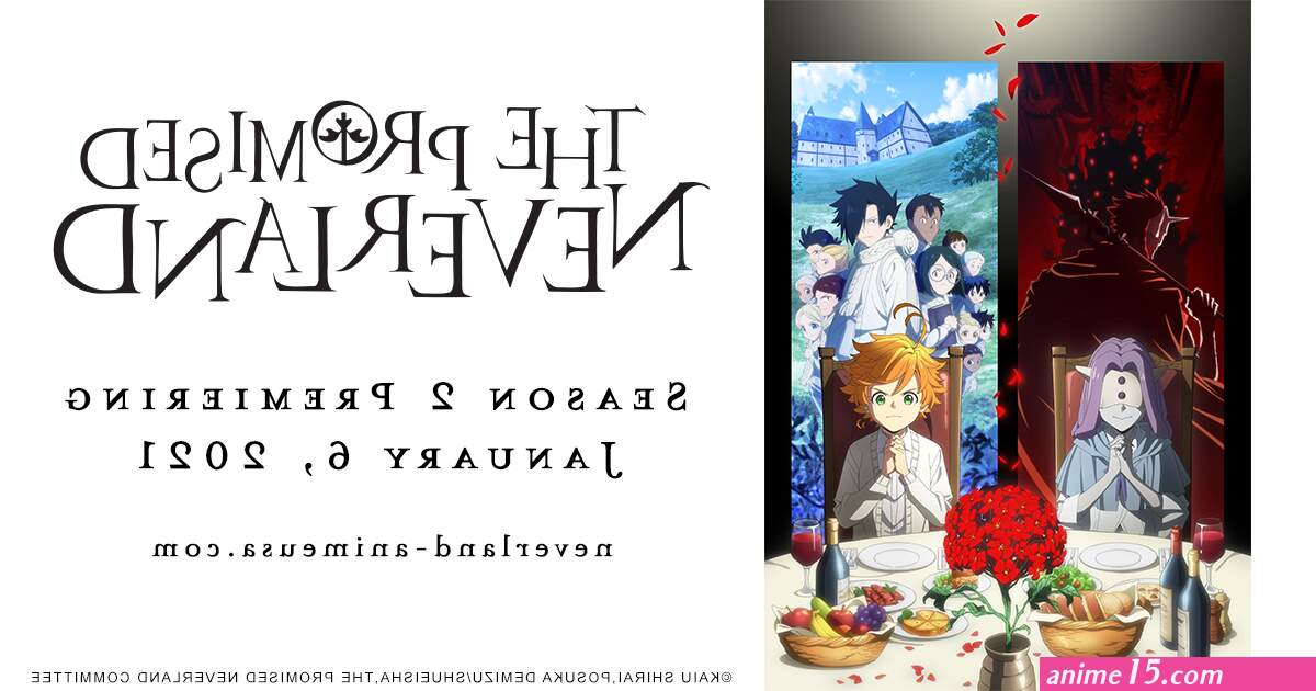 the promised neverland english dub