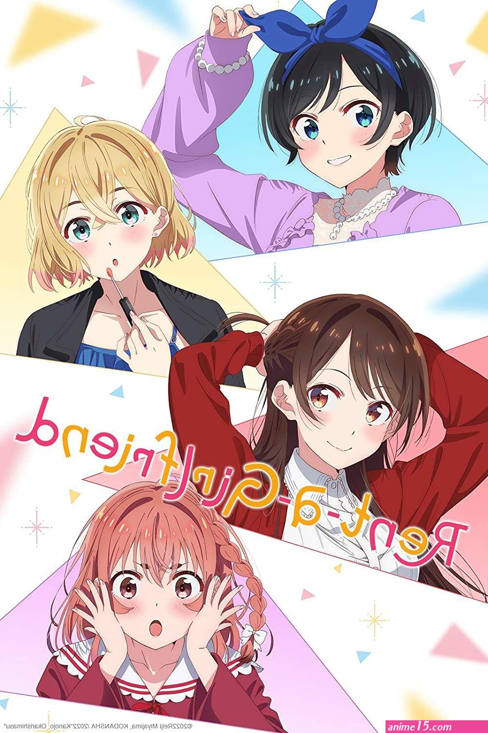 voir kanojo okarishimatsu saison 1 episode 5 vf complet
