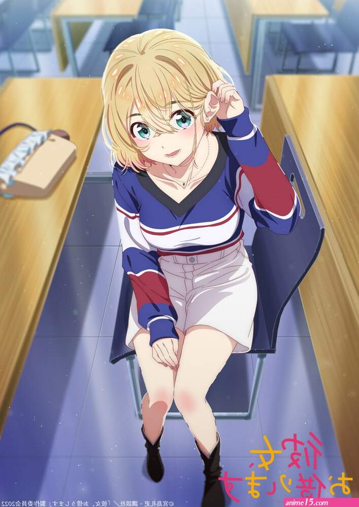 voir kanojo okarishimatsu saison 1 episode 5 vf complet