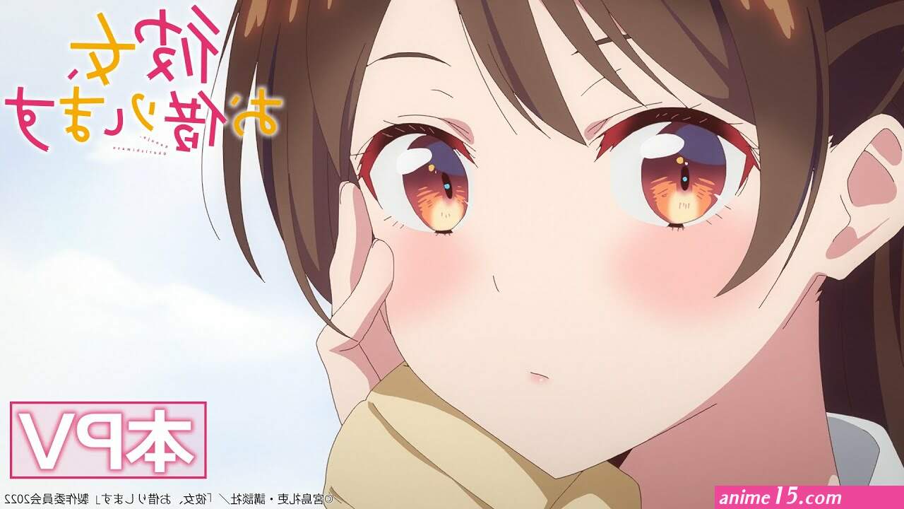 voir kanojo okarishimatsu saison 1 episode 5 vf complet