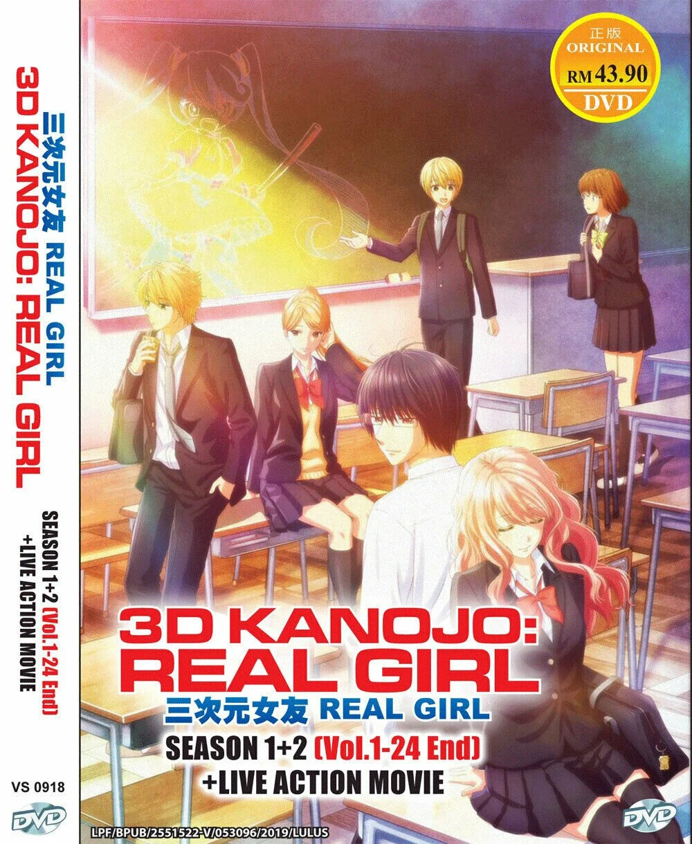 voir kanojo okarishimatsu saison 1 episode 5 vf complet