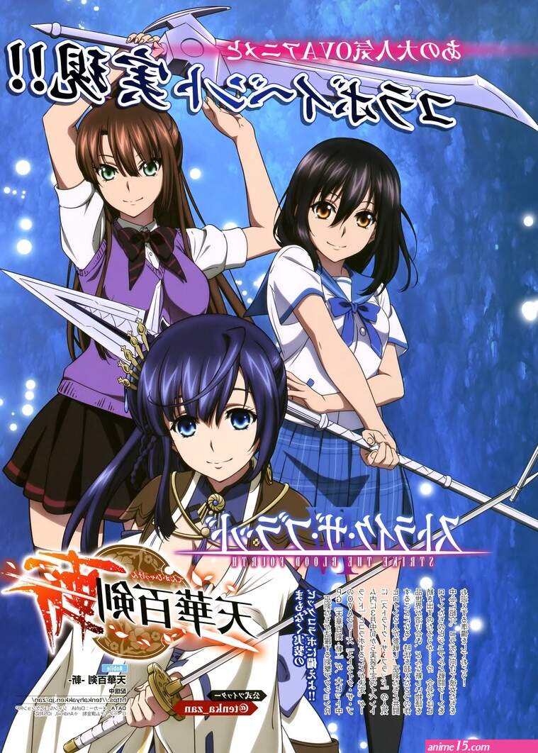 voir kanojo okarishimatsu saison 1 episode 5 vf complet