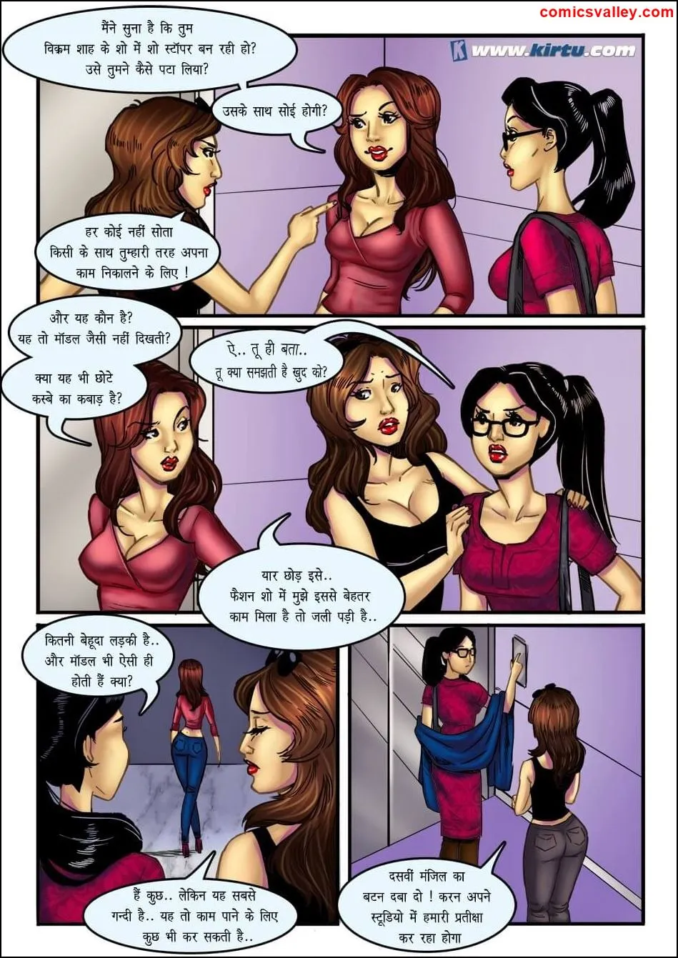 mang choda hot comics picture web
