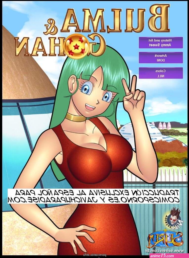 bulma new sex comic