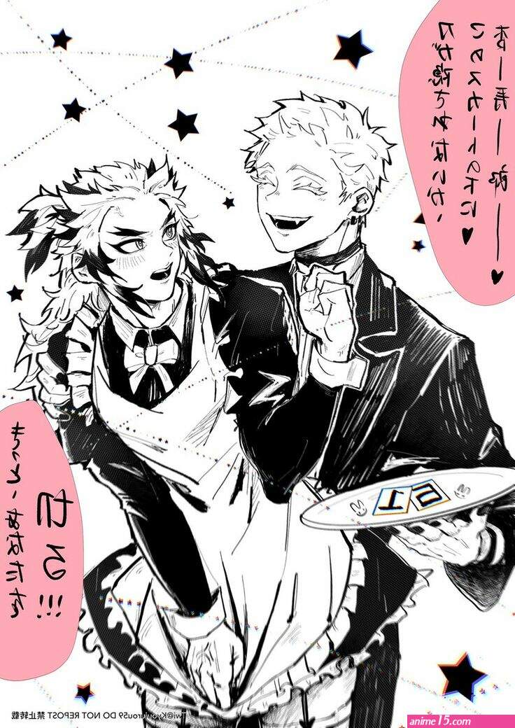 rengoku x akaza sex comics