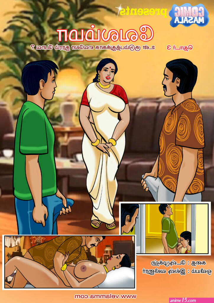 tamil velamma sex comics