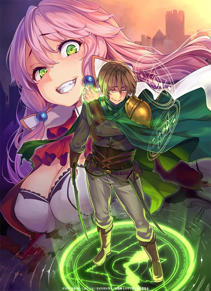 anime like redo healer