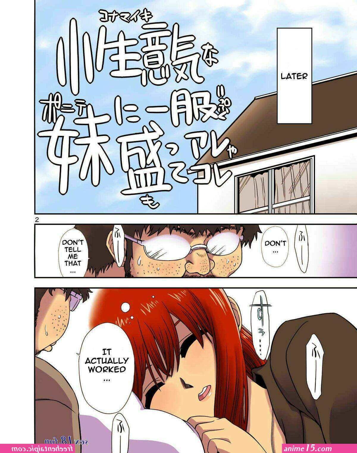 comics hentai ibu dan ayah mertua