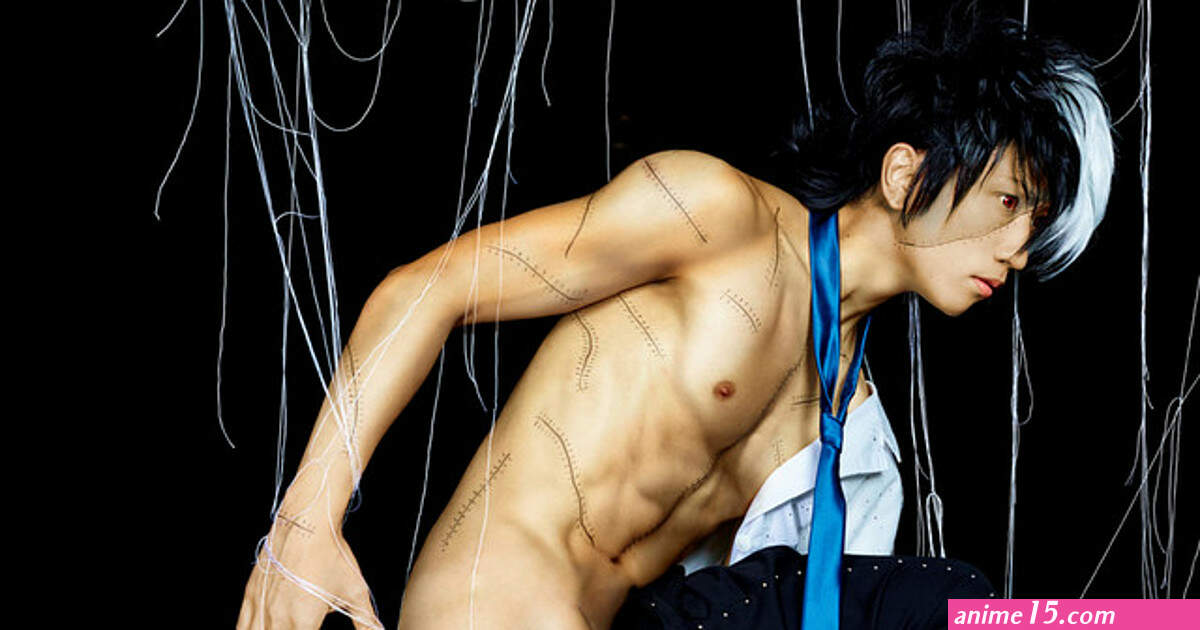 cosplay anime nude