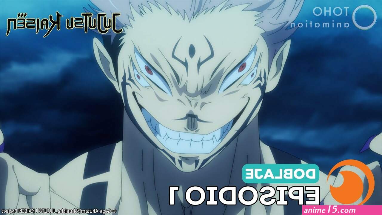 jujutsu kaisen película español latino