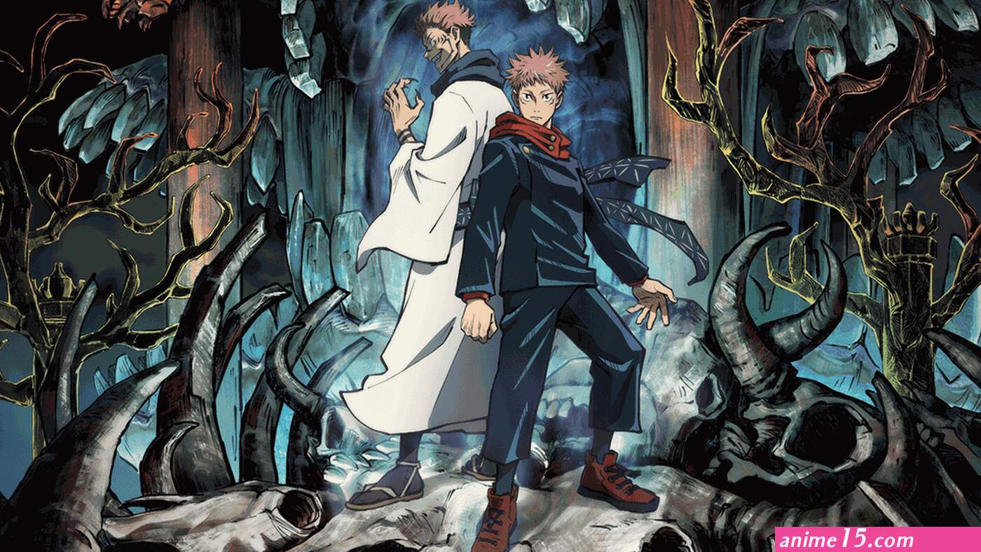 jujutsu kaisen película español latino