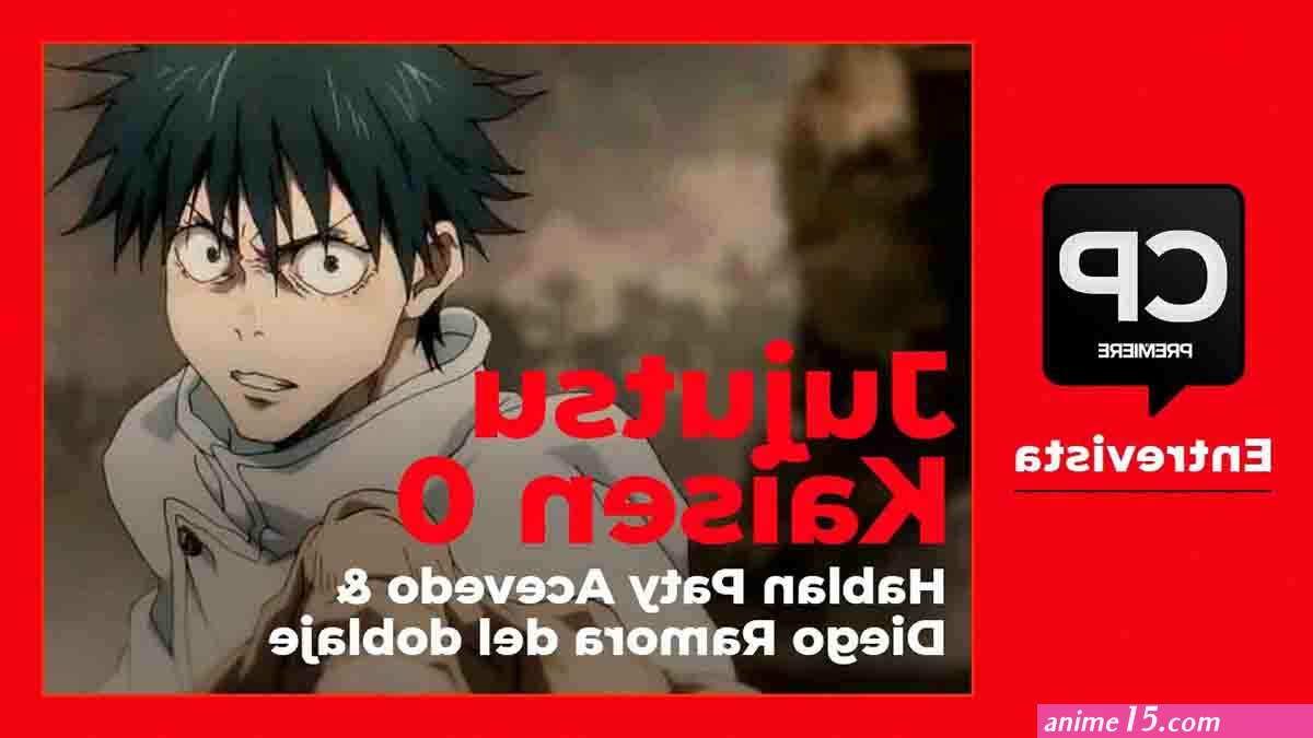 jujutsu kaisen película español latino