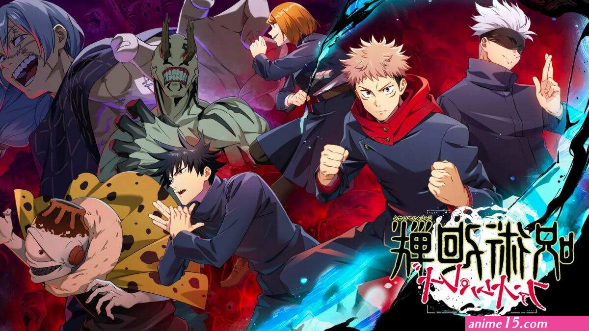jujutsu kaisen película español latino