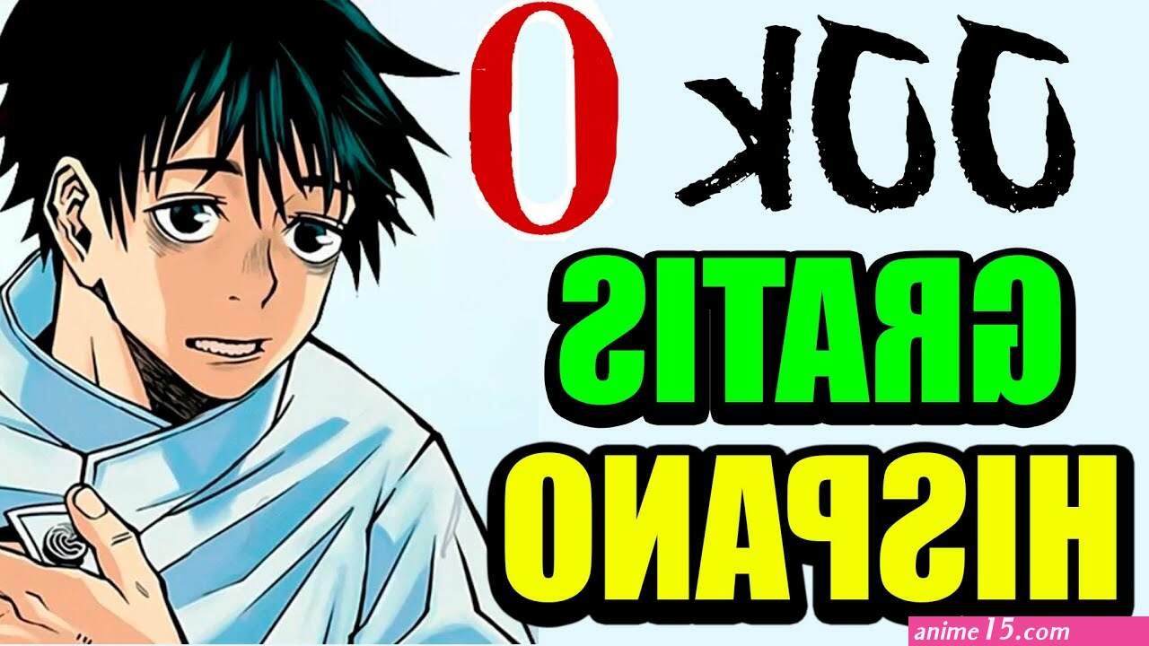 jujutsu kaisen película español latino