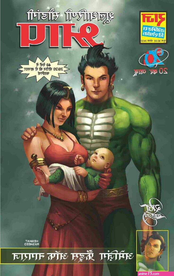 free adult comics
