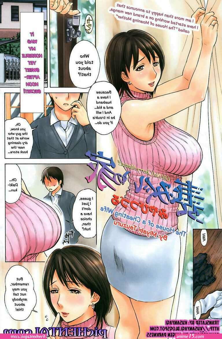 watching mom porn adult comics