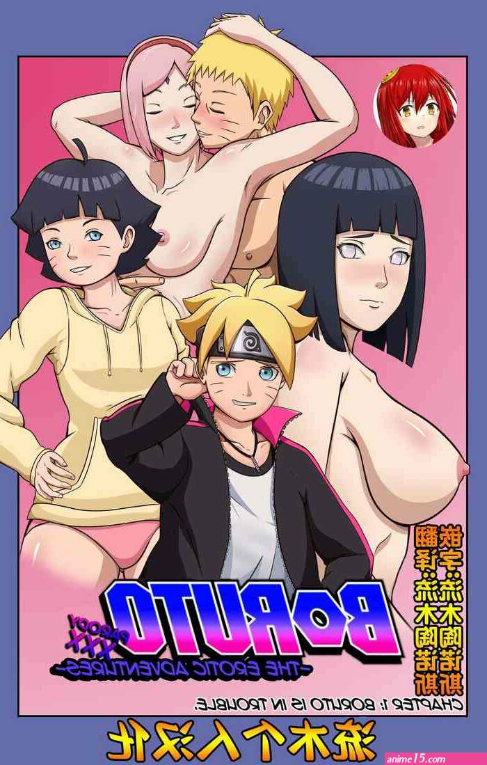 naruto x boruto comics r18