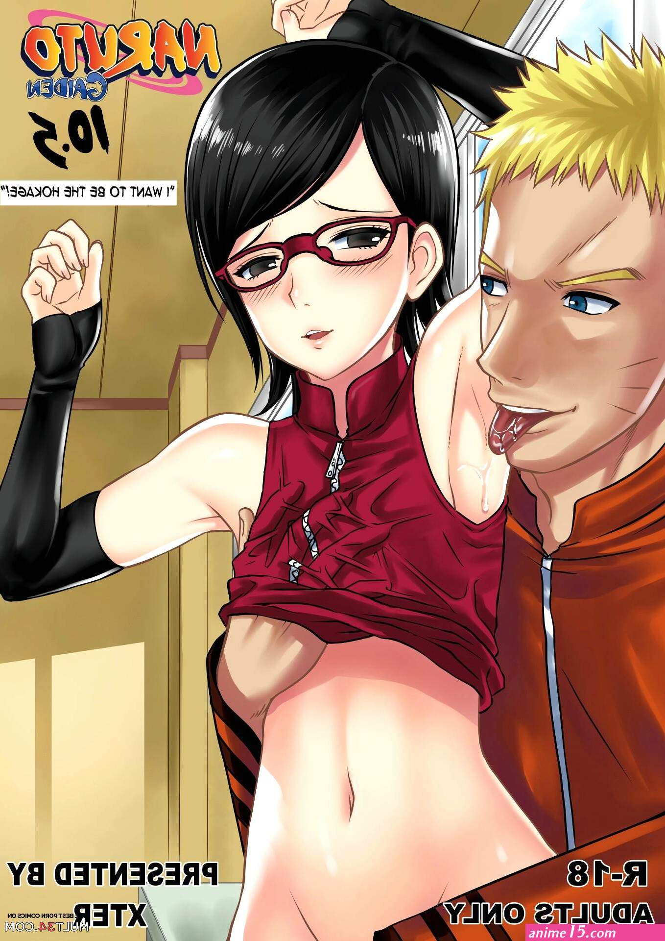 naruto x boruto comics r18