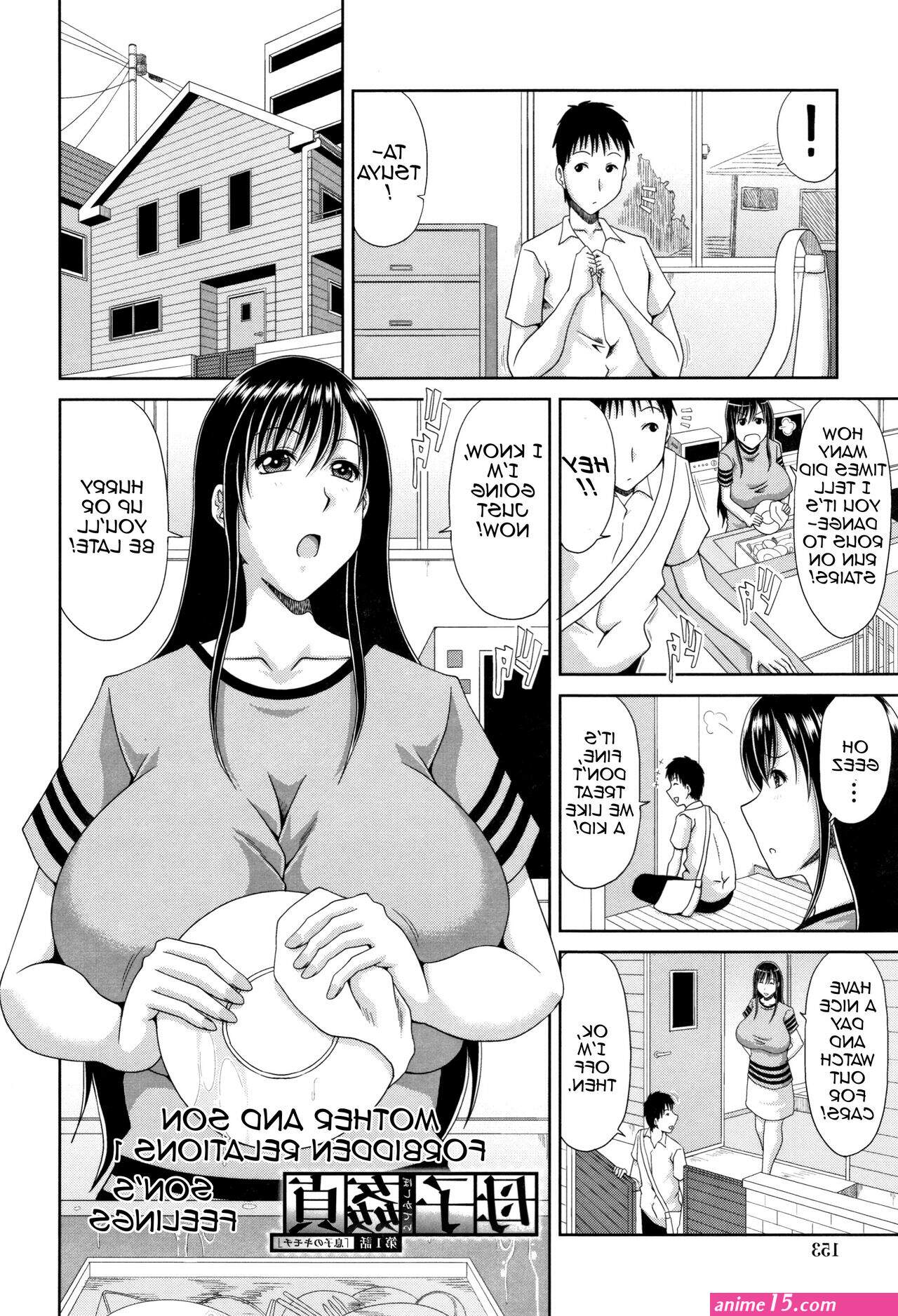 hentai mom son pissing incest comics