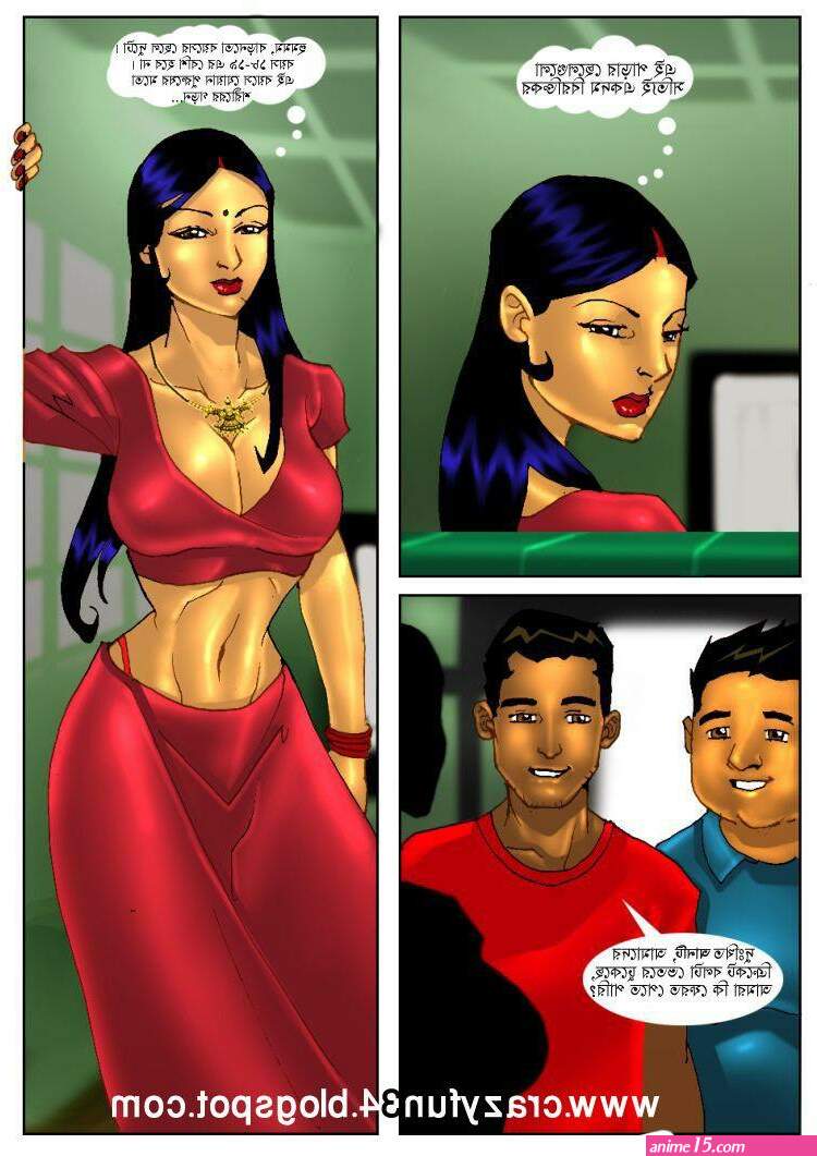 bangla erotic comics
