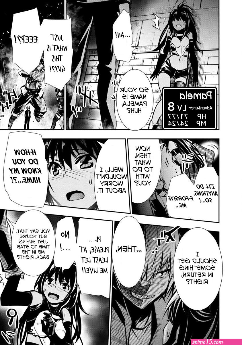 isekai ntr novel