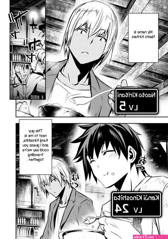 isekai ntr novel