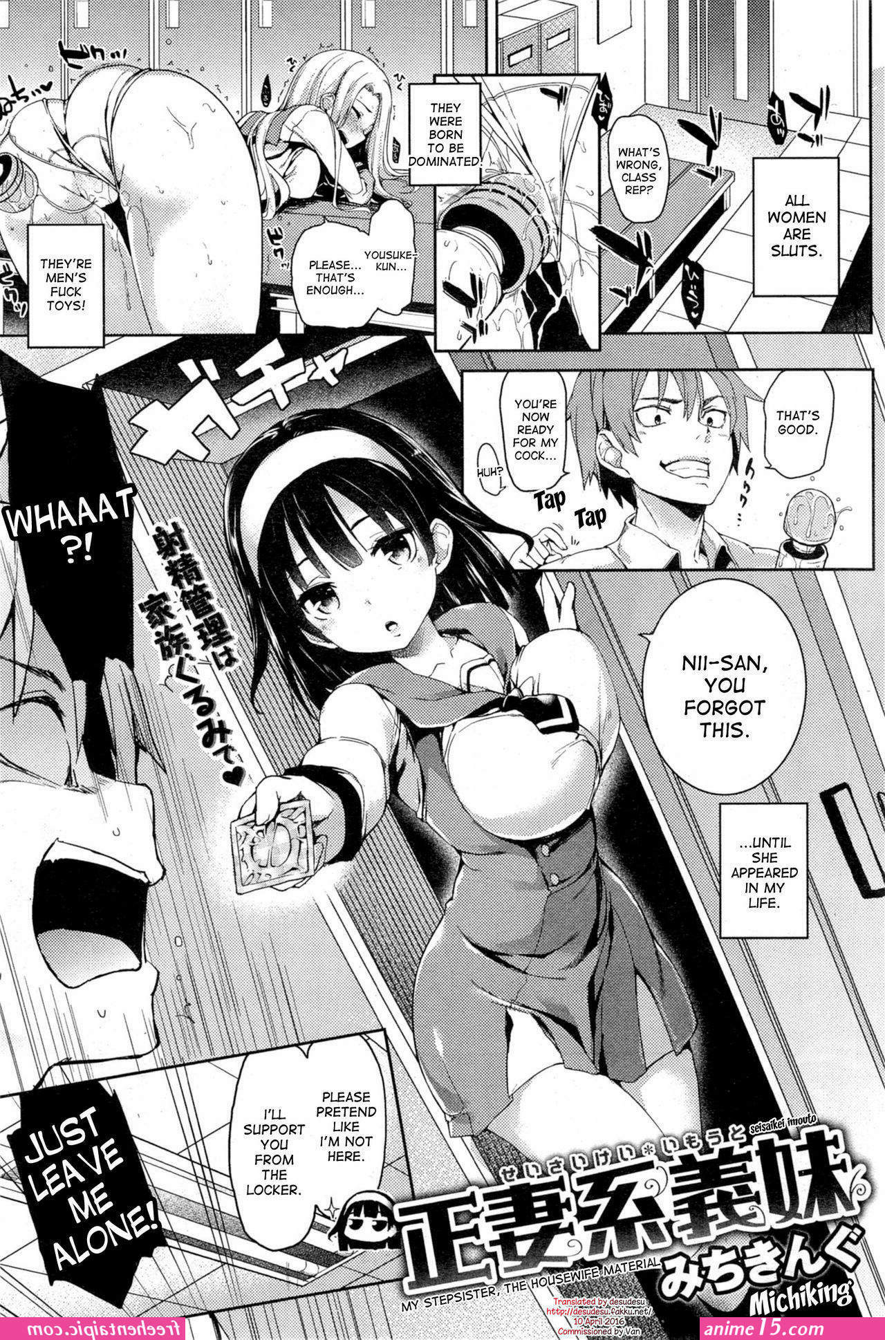 entai comics step sis